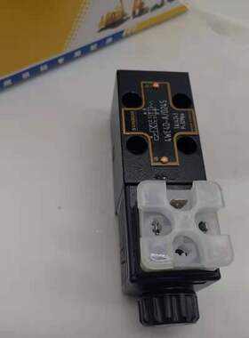 徐工吊车起重机配件切换电磁阀  4WE4D电磁阀 2345节臂切换电磁阀