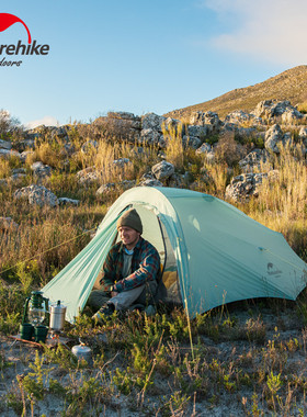 NH挪客(SHARED-2)三季帐篷20D涂硅防风防雨2人专业徒步登山露营帐