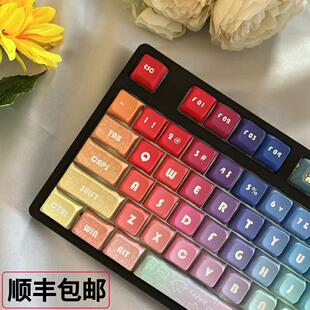 F87键机械键盘雾透白光游戏办公家用静音浪花客制化插拔轴有线MAC