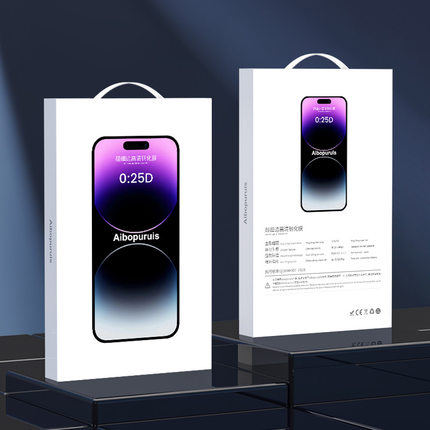 苹果手机iPhone15/16/17ProMax钢化膜3D原装正品贴膜AR全屏覆盖防指纹Plus防爆防摔超高清防蓝光防窥护眼膜