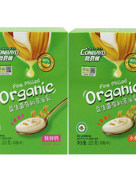 聪贝优益生菌有机蒸米乳铁锌钙原味加铁婴幼儿米粉宝宝辅食米糊