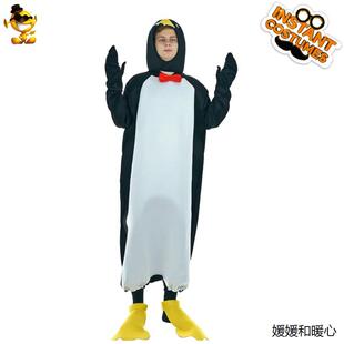 恶搞企鹅装派对衣服化妆舞会舞台装演出服万圣节cosplay服装