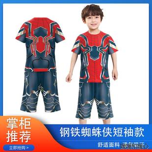 钢铁蜘蛛侠衣服儿童动漫夏装短袖裤男孩卡通动漫T恤服装全套玩具