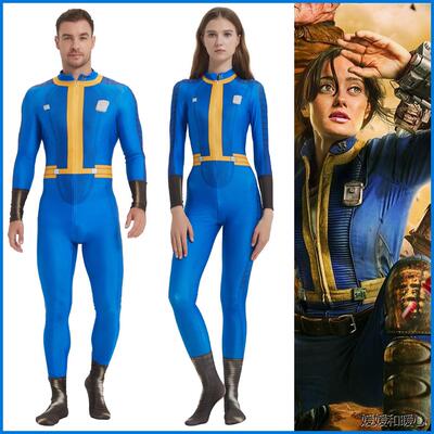 辐射4cosplay紧身衣表