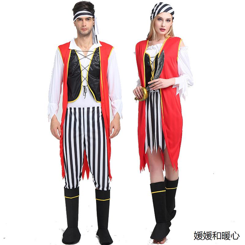 cosplay万圣节成人装扮服