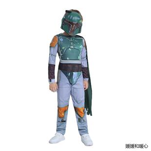 赏金猎人波巴费特角色扮演万圣节cos装扮服装儿童男