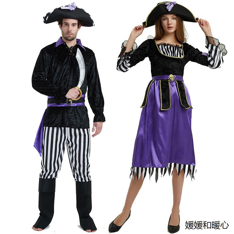 cosplay万圣节成人装扮服