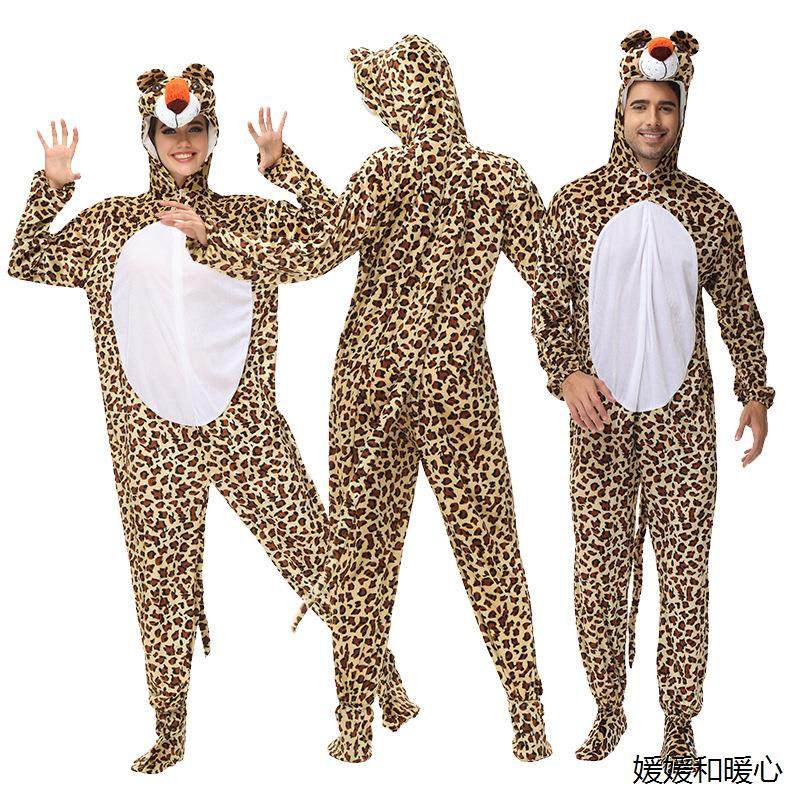 现货新款万圣节表演服装动物派对演出服老虎卡通连体睡衣代发,童装/婴儿装/亲子装,儿童演出服,淘宝优惠券,粉丝福利购,淘宝优惠卷