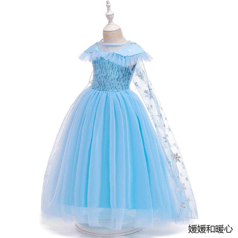 万圣节童装冰雪奇缘爱莎公主裙 蓬蓬亮片儿童礼服裙表演服走秀,模玩/动漫/周边/娃圈三坑/桌游,动漫T恤/鞋帽/服装,淘宝优惠券,粉丝福利购,淘宝优惠卷