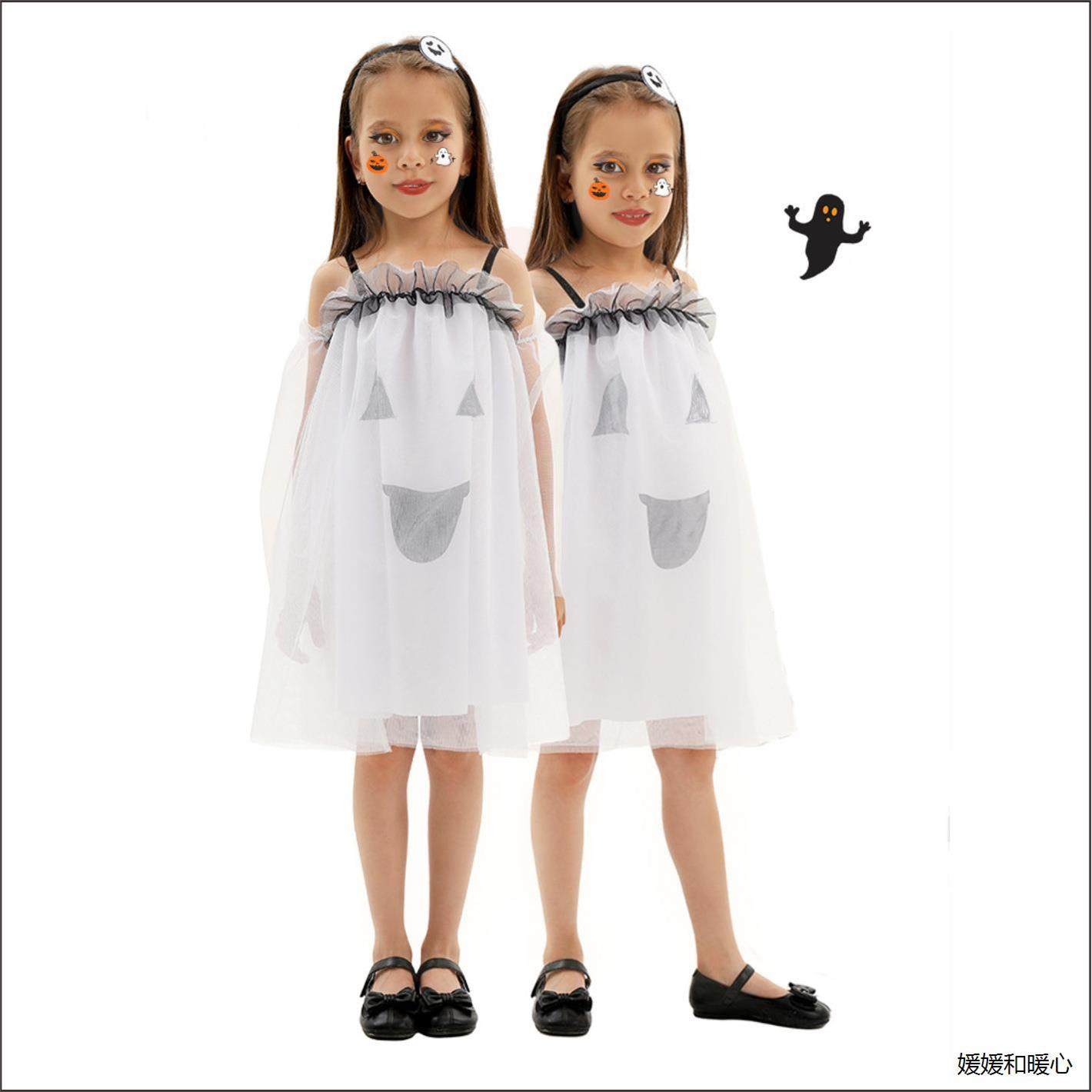 万圣节服装儿童演出服表演服套装cos服女童幽灵连衣裙跨境,模玩/动漫/周边/娃圈三坑/桌游,动漫T恤/鞋帽/服装,淘宝优惠券,粉丝福利购,淘宝优惠卷