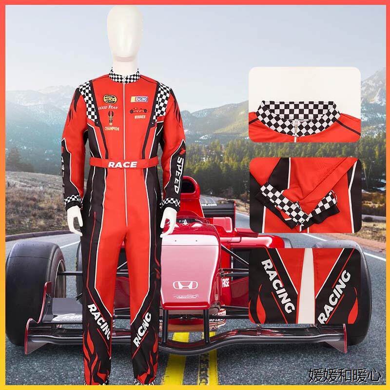 跨境夏秋透气款越野车卡丁车沙滩车男女儿童赛车服连体衣骑行服装