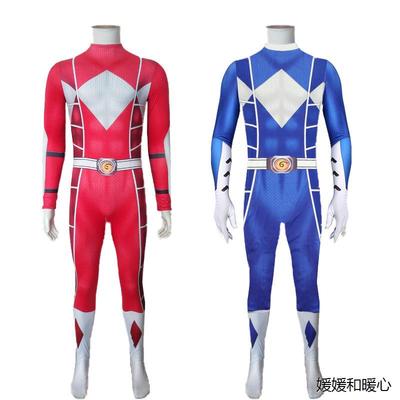 万圣节动漫恐龙战队Range