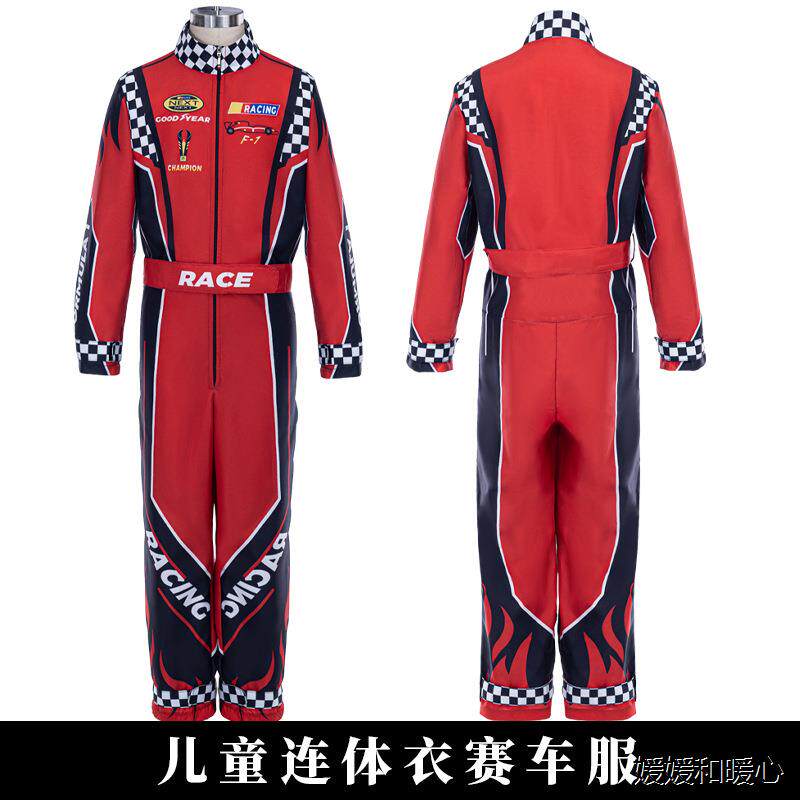 跨境夏季透气款越野车卡丁车沙滩车男女儿童赛车服连体衣骑行服装