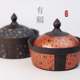 烟灰缸陶瓷中国风带盖大号创意家用中式 大容量复古紫砂茶桌办公室