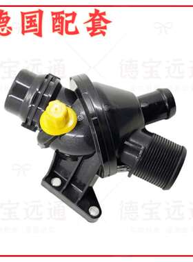 适用N20/320li/328/318/520/528/525/X1X3X4X5X6GT宝马电子节温器