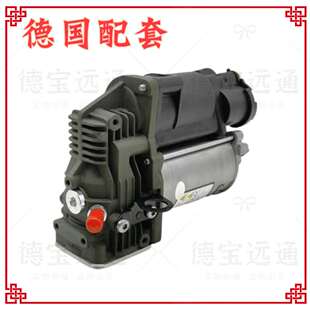 适用ML350W221164/216/S500/S350/S300/S400奔驰前减减震器打气泵