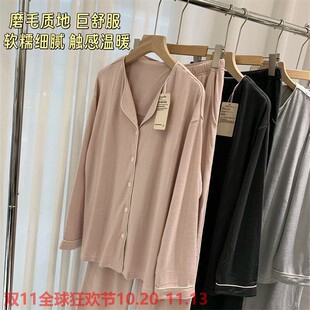 一秒被征服!巨巨巨舒服!软软糯糯!长袖长裤睡衣套装家居服女25