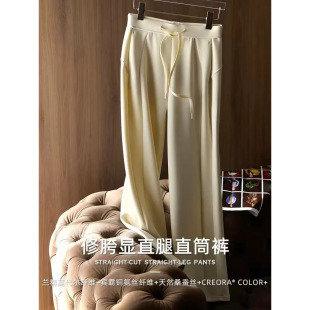 人见人爱 巨显瘦！真丝铜氨丝莫代尔直筒裤软糯亲肤垂顺休闲长裤