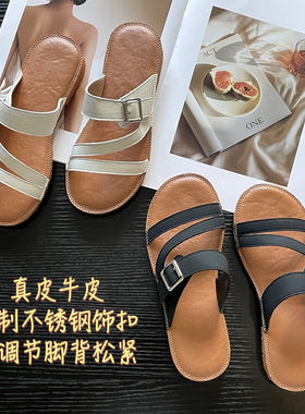 2026夏季新款简约休闲时尚真皮舒适平底女士一字外穿凉拖软