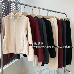 套装 时髦显瘦双面摇粒绒连帽卫衣束脚卫裤 冬 暖洋洋不想脱 THEWOW