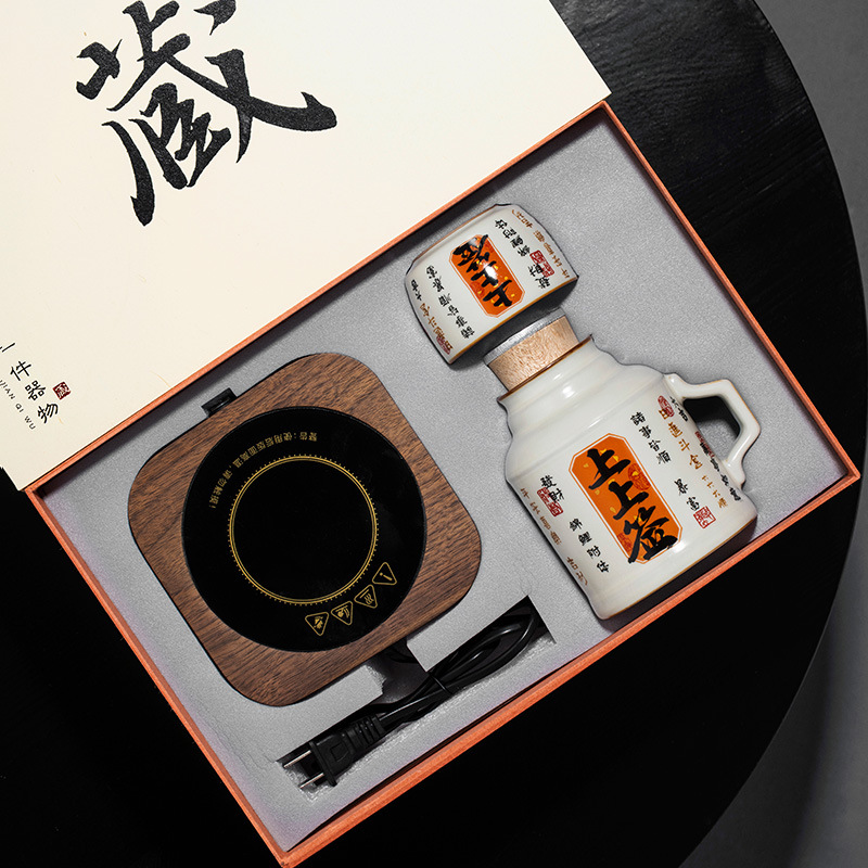 顺鑫故宫文创上上签小暖壶水杯恒温垫礼品送长辈父亲母亲生日礼物