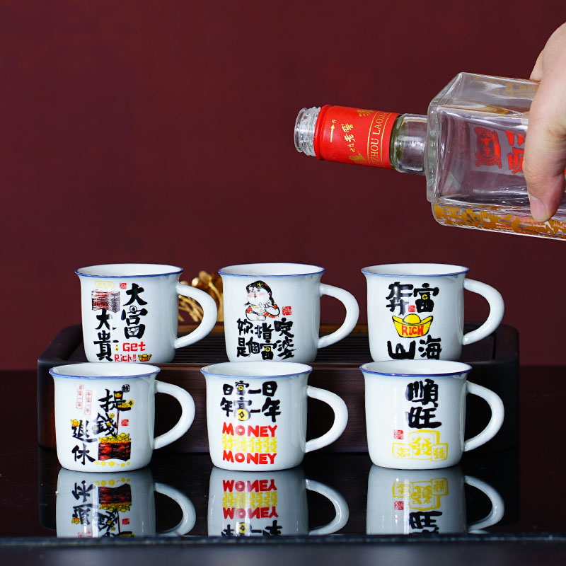 陶瓷小酒杯怀旧陶瓷茶杯创意小杯子仿搪瓷杯复古迷你老式茶缸喝酒