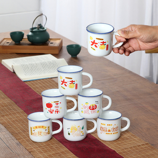 迷你陶瓷功夫小茶杯1两白酒卡通耐高温带把手小口杯60毫升酒杯子