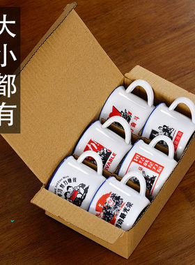 可定制logo陶瓷小茶杯酒杯咖啡怀