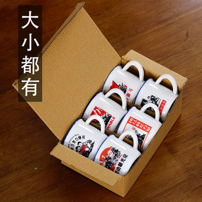 可定制logo陶瓷小茶杯酒杯咖啡怀