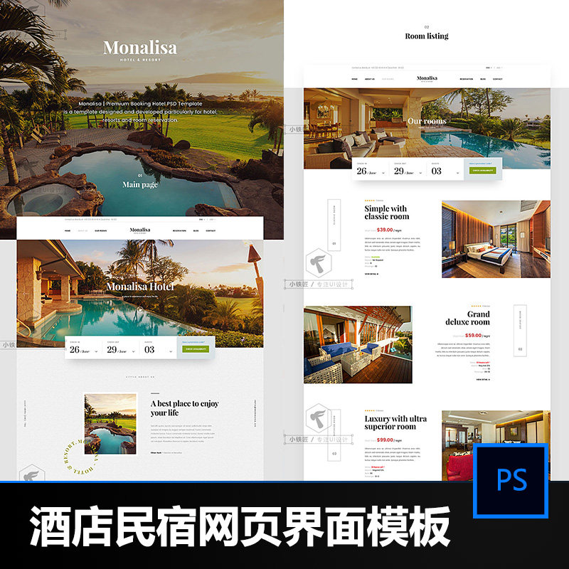 Concise High-end Star hotel Homestay Travel? Book Official website Web page UI Design Templates PSD Format S28in the Business affairs/Design Services, Design Services, Design Material/Source Files category - from Buy2taobao.com to provide professional Taobao agent buy service