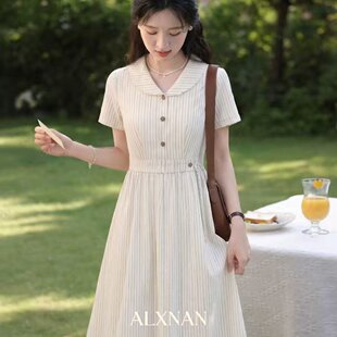 2026夏季新款法式浪漫长款杏色条纹衬衫裙女短袖连衣裙