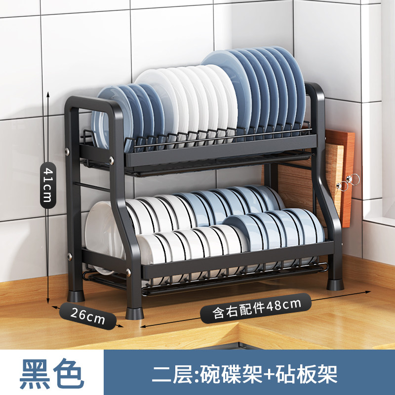 3단 스트롱 랙 주방 드롭 대형 접시 랙 선반 그릇