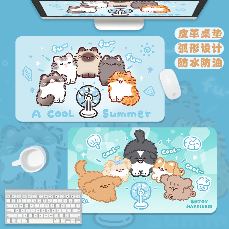 原创猫猫超大号鼠标垫键盘电脑垫学习书桌桌垫可爱学生皮革课桌垫属于什么档次？