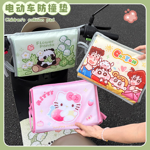 电动车防撞头保护垫婴儿座椅前置