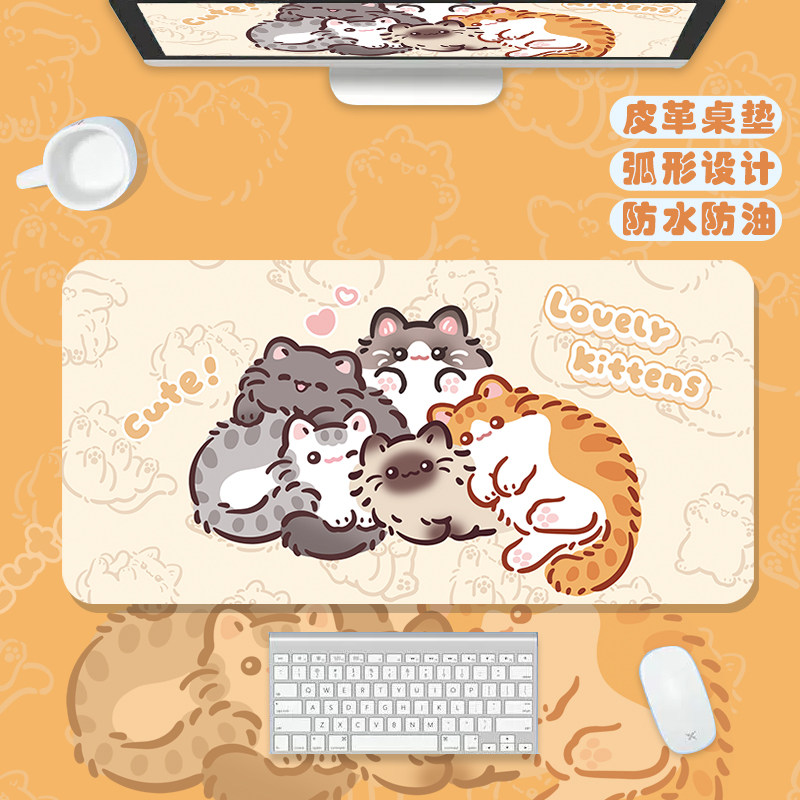 原创小猫超大号鼠标垫键盘垫办公室电脑桌垫学生宿舍书桌垫可爱皮怎么样,好用不?