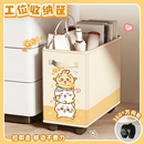 吉伊办公室桌下置物架工位学生宿舍带轮小推车书包收纳筐移动可爱