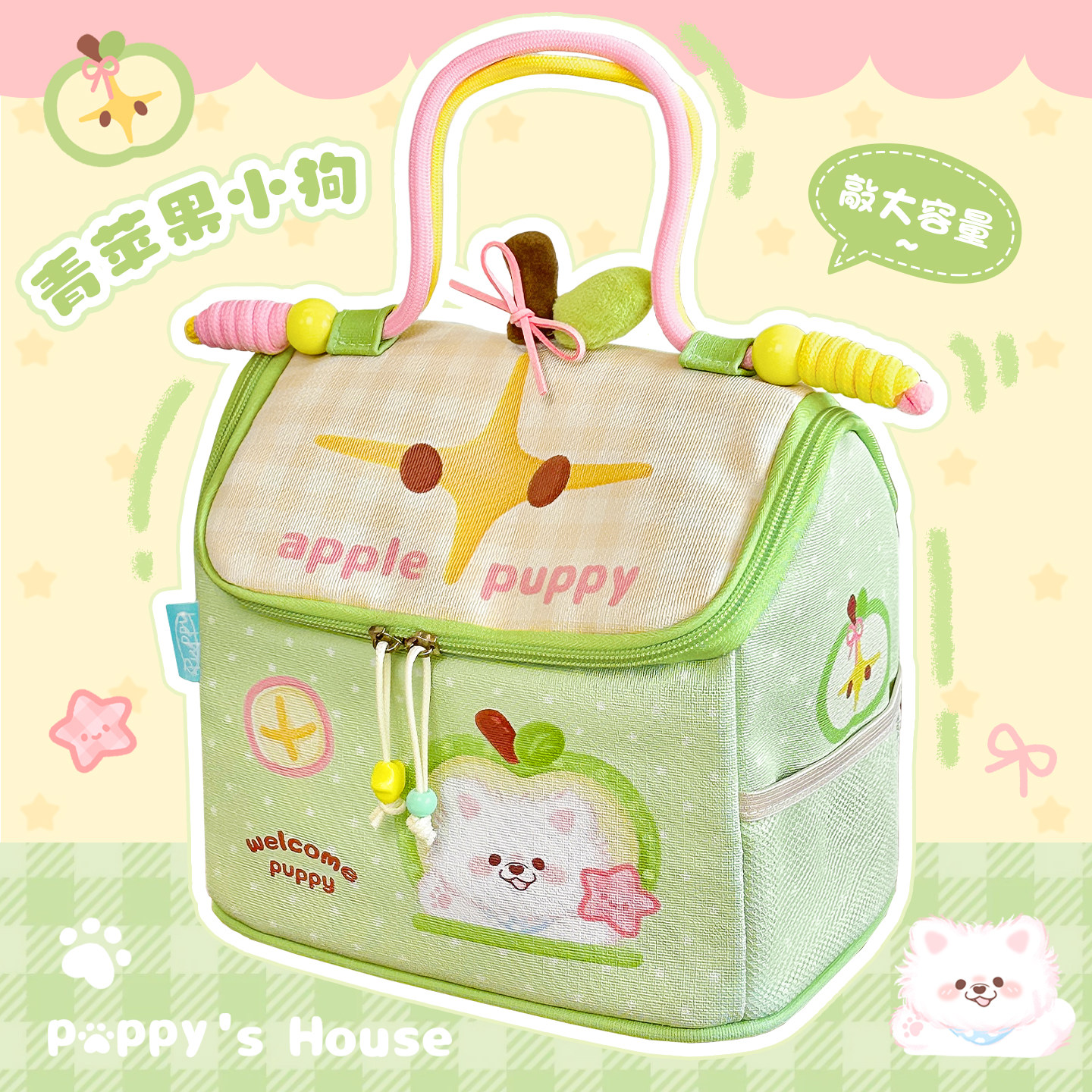 原创青苹果饭盒袋手提袋子学生上班族专用带饭餐包午餐便当包新款