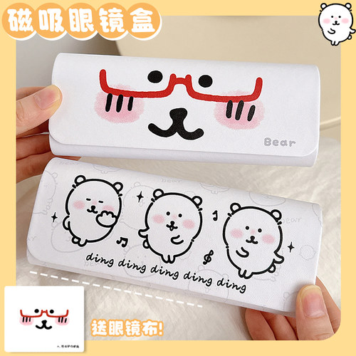 眼镜盒便携抗压儿童学生女式轻便