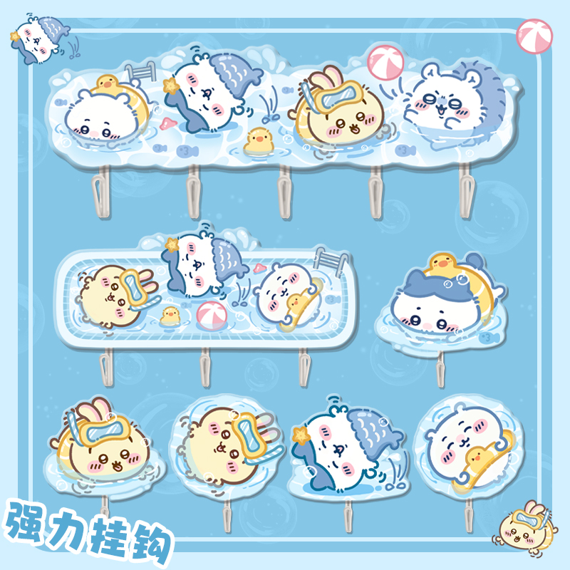 游泳小猫挂钩强力粘胶浴室卫生间家用墙壁无痕粘钩超大号创意可爱