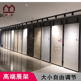 800瓷砖展架多功能 立式陶瓷架墙砖可移动木地板展架石材样品货架