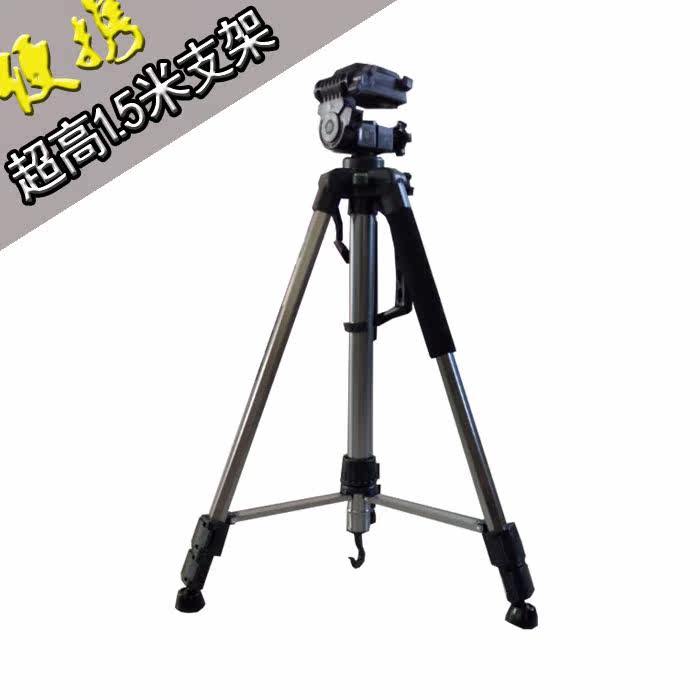 1.5米三脚架 1.7米支架望远镜三脚架 钓鱼灯支架  氙气灯专用支架在类目 户外/登山/野营/旅行用品, 户外照明, 灯具配件, 其他中 - 来自Buy2taobao.com提供专业的淘宝代购服务