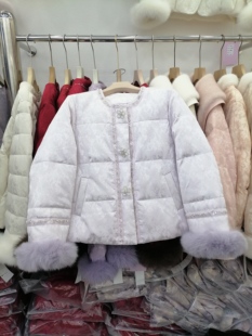 2026冬新新中式国风白鸭绒羽绒服女重工烫钻小个子外套配真狐狸毛