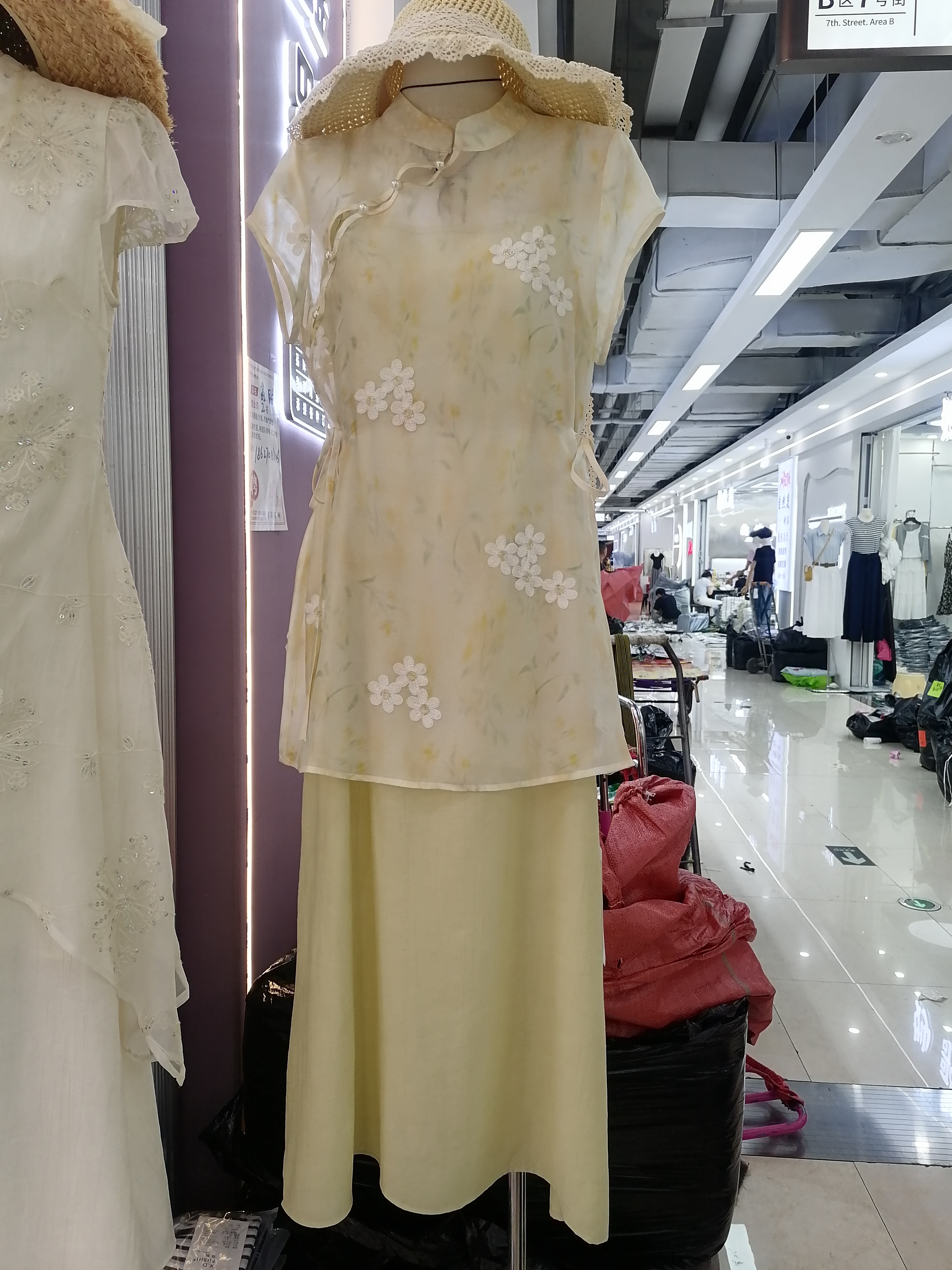 2025春夏欧韩新中式连衣裙套装女短袖刺绣上衣吊带长裙两件套裙子