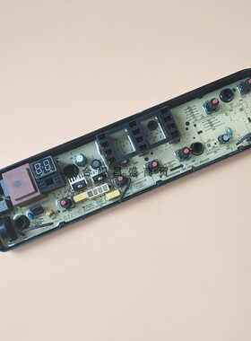 适用美的洗衣机电脑板MB80-1200H HB80-C1H HB100-C1H主板控制板