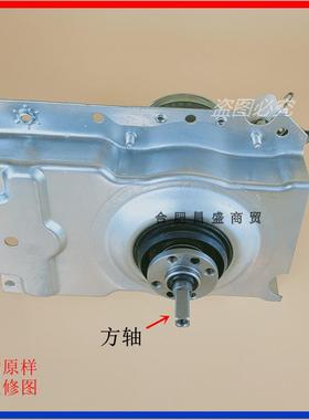 适用美的洗衣机离合器总成MB30VM05A MB30VH05 MB30V05 VDL1B90J