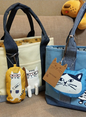 出口日本 带隔层 三分隔大容量帆布手提单肩包购物袋实用猫咪刺绣
