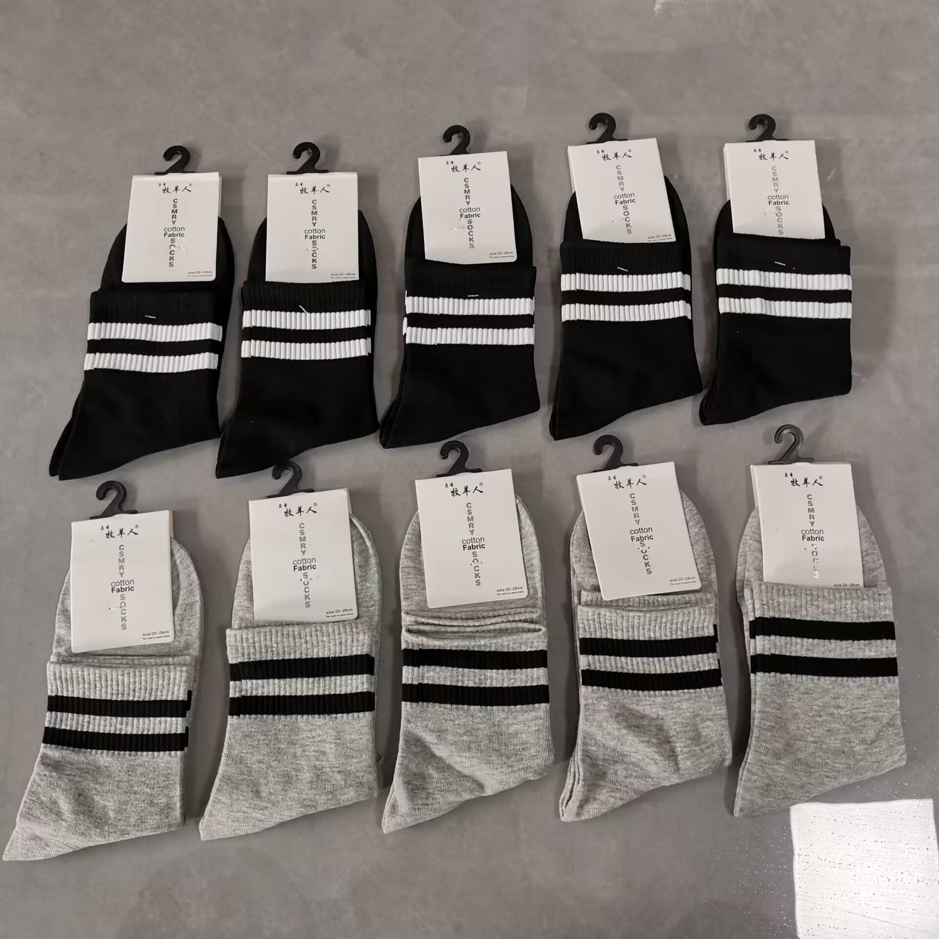 [B4]13元10双包邮灰色黑色两道杠运动袜春秋款中筒袜子棉中腰袜子