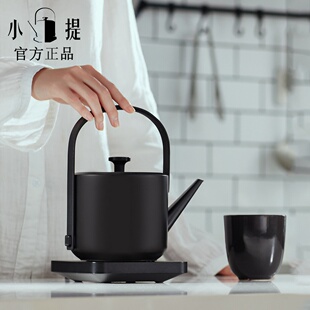 小提汀壶 自动断电提梁烧水壶泡茶壶家用304不锈钢电热水壶食品级