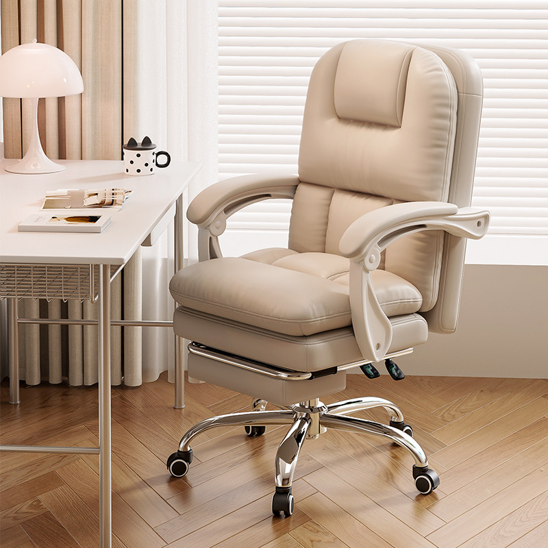 椅子懒人可躺电脑椅家用舒适久坐办公午睡两用椅大学生宿舍靠背椅