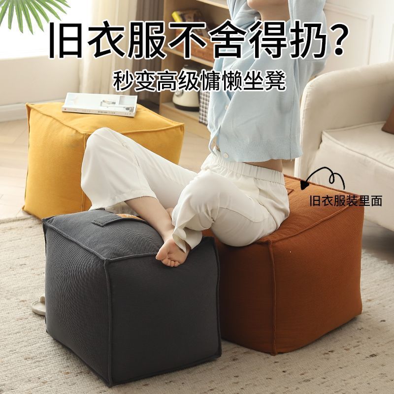 可以坐的大容量储物凳子